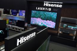 HISENSE